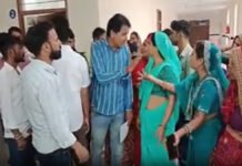 गर्भवती के पेट से भ्रूण गायब! अस्पताल में परिजनों का हंगामा