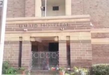 अस्पताल में सिजेरियन के बाद 5 प्रसूताओं की तबीयत बिगड़ी