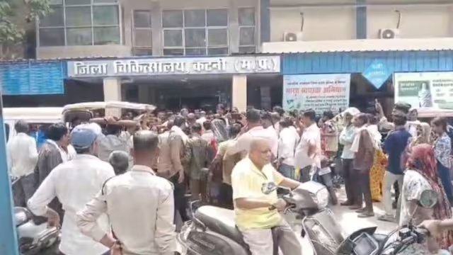 katni