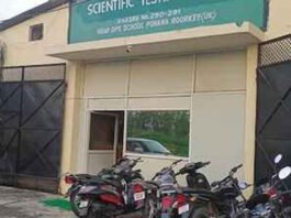 एसकेएमसीएच मुजफ्फरपुर में लापरवाही: मरीजों के ब्लड सैंपल खुले में फेंके मिले, जांच रिपोर्ट और संक्रमण पर उठे सवाल