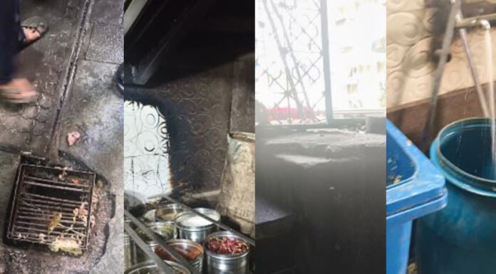 खाद्य सुरक्षा उल्लंघन पर तीन होटलों के लाइसेंस निलंबित किए