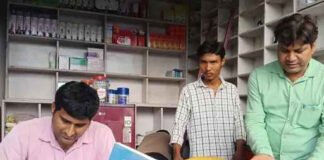 अवैध मेडिकल स्टोर पर रेड, भारी मात्रा में दवाएं जब्त
