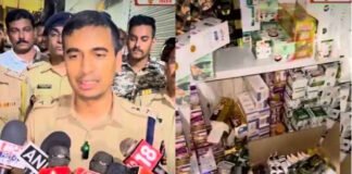 प्रतिबंधित कॉस्मेटिक प्रोडक्ट्स का भारी स्टॉक ज़ब्त किया