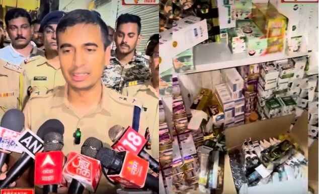 प्रतिबंधित कॉस्मेटिक प्रोडक्ट्स का भारी स्टॉक ज़ब्त किया