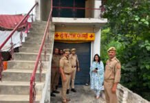 मेडिकल स्टोर पर दस्तावेज संतोषजनक न मिलने पर सीज