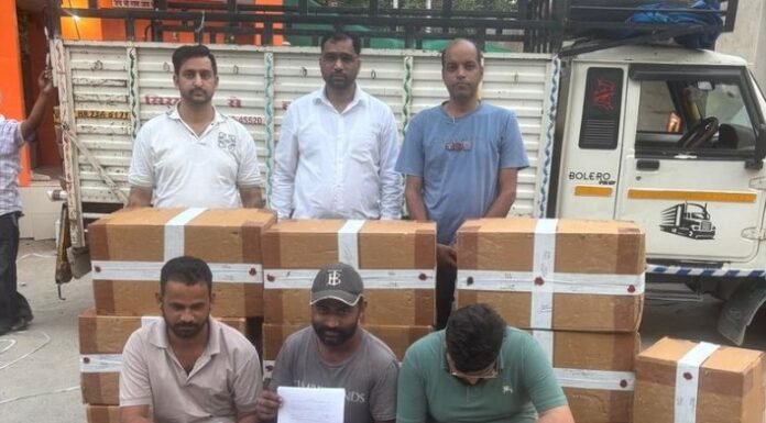 नशीली टेबलेट टैपेंटाडोल की तस्करी पकड़ी