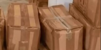 दवा व्यवसाई के गोदाम पर छापेमारी, प्रतिबंधित कफ सिरप बरामद