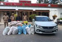 कॉस्मैटिक उत्पादों की कार से तस्करी का मामला पकड़ा