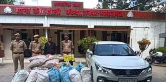 कॉस्मैटिक उत्पादों की कार से तस्करी का मामला पकड़ा