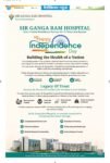 Medicare Newspaper 15 August 2026_page-0004.jpg