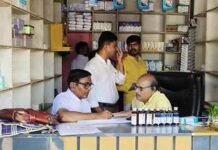 नकली दवाओं की बिक्री, स्टोर से दवाएं जब्त