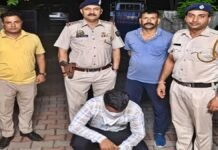 ड्रग कंट्रोलर बनकर फार्मा कंपनियों से ठगी