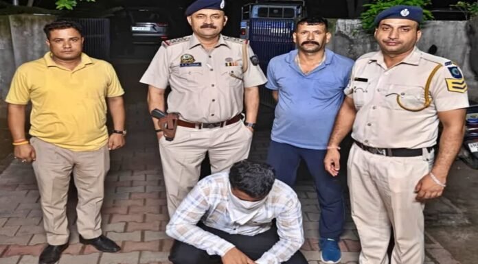 ड्रग कंट्रोलर बनकर फार्मा कंपनियों से ठगी