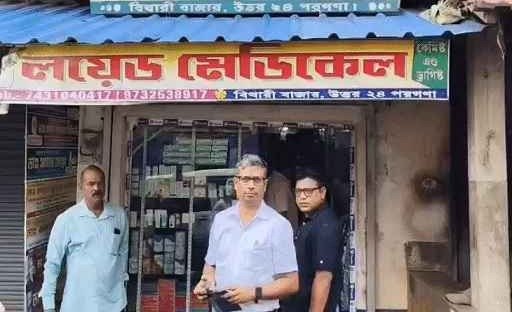 WhatsApp Image 2026-08-08 at 11.15.59 PM