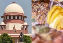 454 फार्मासिस्ट पदों की भर्ती पर हाई कोर्ट ने लगाई रोक