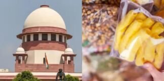 454 फार्मासिस्ट पदों की भर्ती पर हाई कोर्ट ने लगाई रोक