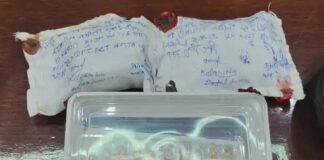 नशीली दवा ट्रामाडोल की कार से तस्करी पकड़ी