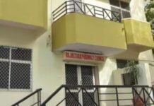 दवाओं पर डिस्काउंट का विज्ञापन करने वाले मेडिकल स्टोरों की खैर नहीं, रजिस्ट्रेशन होगा रद्द: राजस्थान फार्मेसी काउंसिल