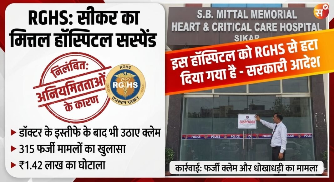 WhatsApp Image 2026-08-29 at 11.35.43 AM