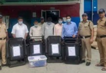 खून का अवैध धंधा करने वाले गिरोह का भंडाफोड़, पांच अरेस्ट