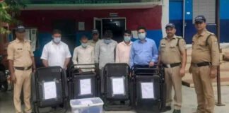 खून का अवैध धंधा करने वाले गिरोह का भंडाफोड़, पांच अरेस्ट