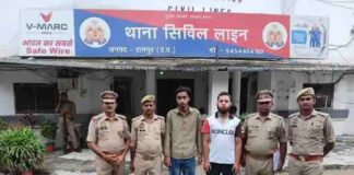 कोडीन सिरप की अवैध सप्लाई में दो अरेस्ट, भेजे जेल