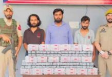 प्रीगाबालिन टैबलेट की बड़ी खेप जब्त, 3 आरोपी अरेस्ट
