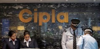 सिप्ला फार्मा के पुणे यूनिट का ड्रग लाइसेंस रद्द