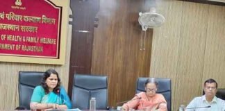 प्रसूता की मौत होने पर प्राइवेट हॉस्पिटल का रजिस्ट्रेशन कैंसिल