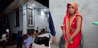 प्रसव के बाद महिला की मौत, अस्पताल में तोडफ़ोड़