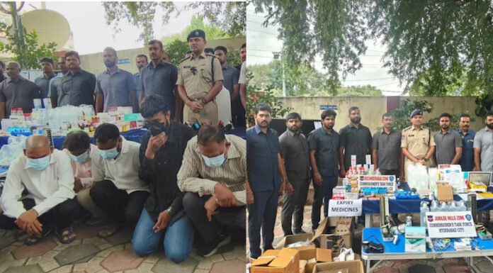 टास्क फोर्स की छापेमारी में 11 फर्जी डॉक्टर गिरफ्तार