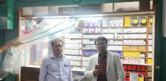 ब्लड प्रेशर की दवा निकार्डिया की 590 टैबलेट जब्त