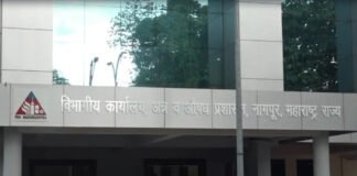 सिप्ला फार्मा के दवा बिक्री लाइसेंस को रद्द करने का आदेश वापस