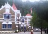 आयुर्वेदिक फार्मासिस्ट की पुनर्नियुक्ति पर हाईकोर्ट का बड़ा फैसला