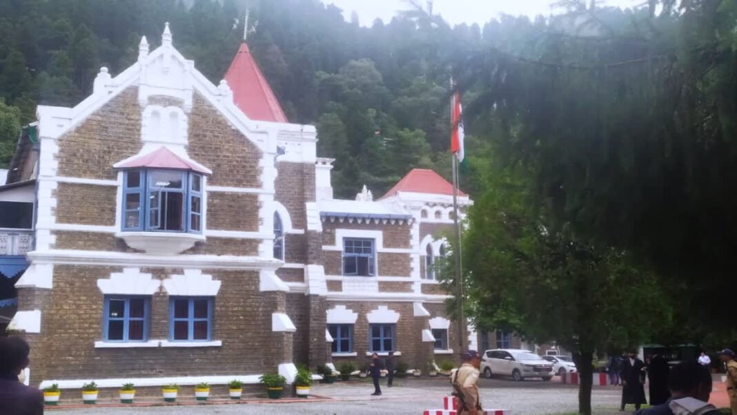 highcourt