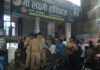 डिलीवरी के दौरान जच्चा-बच्चा की मौत, अस्पताल सील