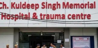 निजी अस्पताल के 2 डॉक्टरों और संचालक पर एफआईआर दर्ज