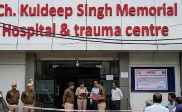 पंजाब कैबिनेट ने स्वास्थ्य विभाग में 251 नए पद मंजूर किए: डॉक्टरों के 80 पद, मदर एंड चाइल्ड सेंटरों को 119 पद