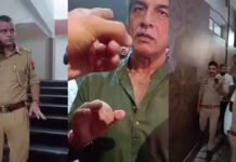 एक्सपायरी इंजेक्शन से मरीज की मौत, डॉक्टर-कर्मचारियों से मारपीट