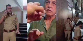 एक्सपायरी इंजेक्शन से मरीज की मौत, डॉक्टर-कर्मचारियों से मारपीट