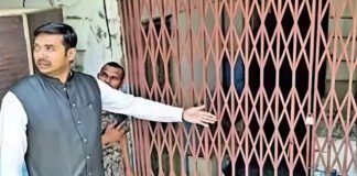 होटल की आड़ में अवैध अस्पताल संचालन का भंडाफोड़