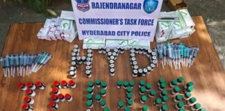 मेफेनटरमाइन सल्फेट इंजेक्शन की अवैध बिक्री के आरोप में तीन अरेस्ट