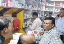 नकली दवाओं की बिक्री पकड़ी, 4 पर एफआईआर दर्ज