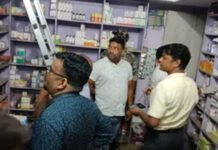 अवैध गर्भपात की सूचना पर क्लीनिक में छापेमारी, सील किया