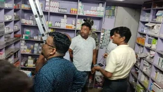 medical store