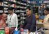 दवा रिकार्ड सही न मिलने पर 3 मेडिकल स्टोर के लाइसेंस कैंसिल