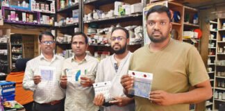 न्यूट्रास्युटिकल के तौर पर बेची जा रही गैबापेंटिन टैबलेट ज़ब्त