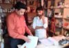 अवैध मेडिकल स्टोर पर रेड कर दवाएं सील की