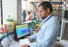 मेडिकल स्टोर्स पर औचक छापेमारी, 6 दवाओं के सैंपल लिए