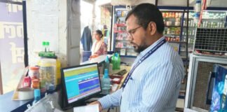 मेडिकल स्टोर्स पर औचक छापेमारी, 6 दवाओं के सैंपल लिए